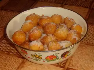 Fried Dough Balls with Yogurt