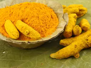 Curcumin - Essence and Benefits