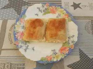 Serbian Filo Pastry Pie with White Cheese and Cream