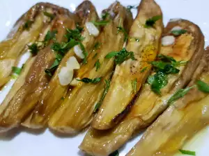 Greek-Style Marinated Eggplant