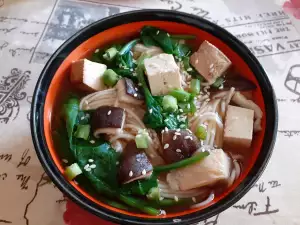 Japanese Noodles in Miso Broth with Shiitake Mushrooms