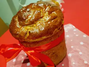 Panettone with Pecans and White Chocolate