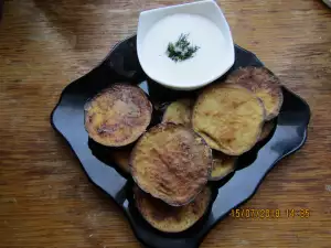 Fried Eggplants