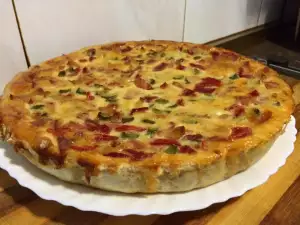 Colorful Quiche