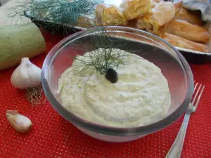 Unique Pâté of Zucchini with Cottage Cheese