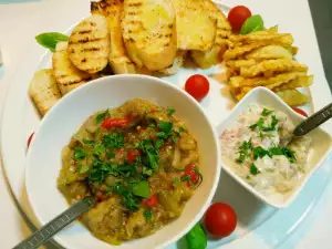 Eggplant Spread with Roasted Peppers