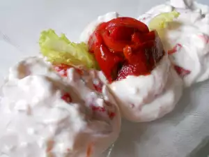 Roasted Pepper, Strained Yogurt and Cheese Salad