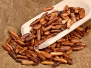 Roast Pine Nuts