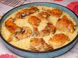 Chicken with Rice - Classic Recipe