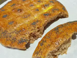 Whole Grain Ekmek Pide