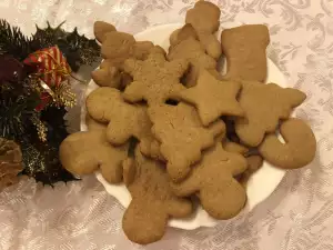 Vegan Christmas Cookies