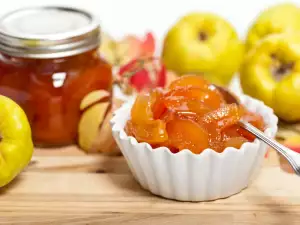 Portuguese Quince Marmalade