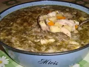 Fish Head Soup