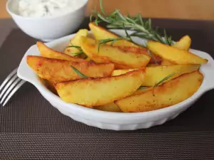 French Fries with Turmeric