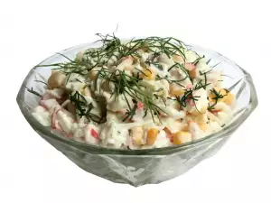 European Salad