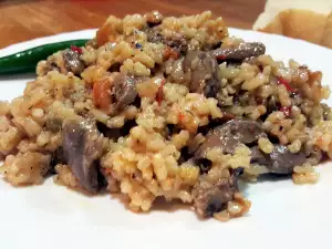 Chicken Hearts with Rice and Peppers