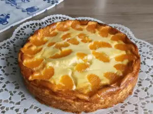 Tangerine Pudding Cake