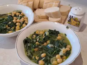 Arabic Spinach