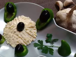 Serbian Feta Cheese Salad