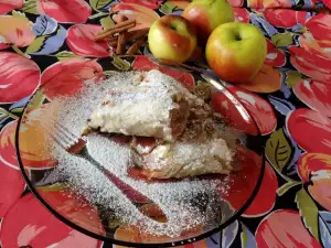 Apple Strudle with Cinnamon