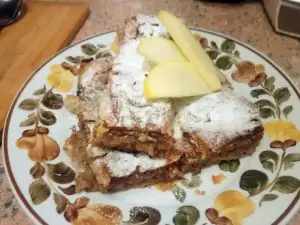 Apple Strudel - Quick and Delicious Recipe