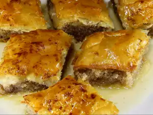 Royal Baklava