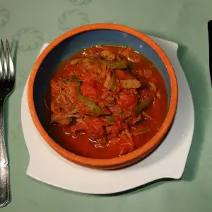 Cuban dish