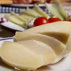 Italian Provolone