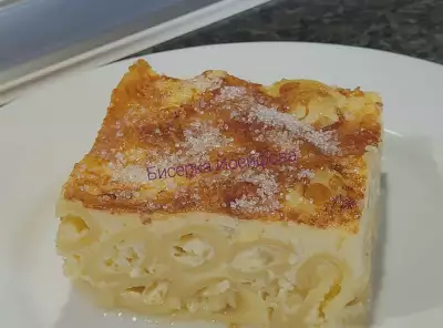 Nonna's Italian Macaroni Pie - 4 Sons 'R' Us