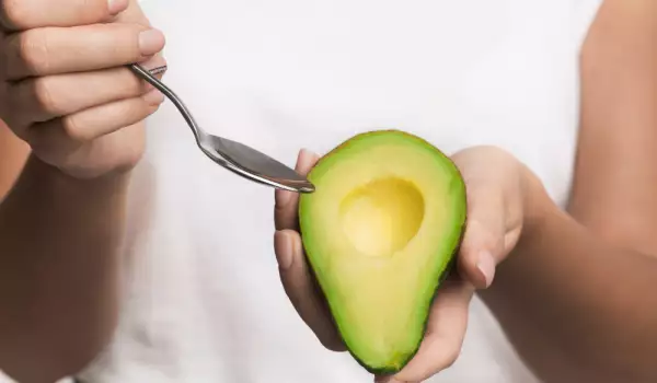 Avocado