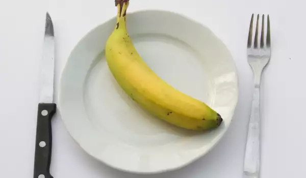 What Does a Banana Contain?