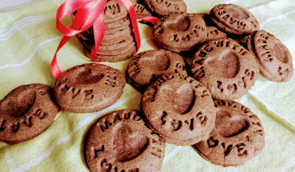 Whole Grain Cookies with Carob and Coconut Flour