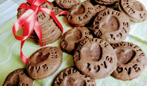 Whole Grain Cookies with Carob and Coconut Flour