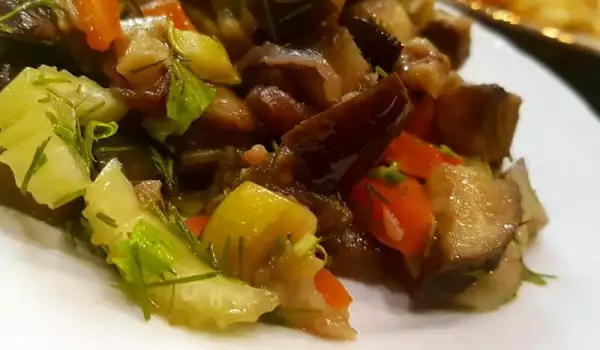 Mediterranean Eggplant Side Dish