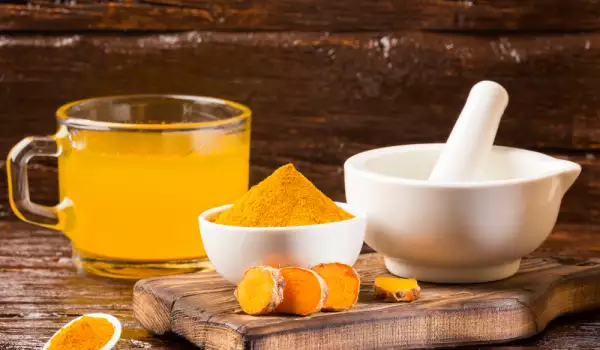 Turmeric Oil