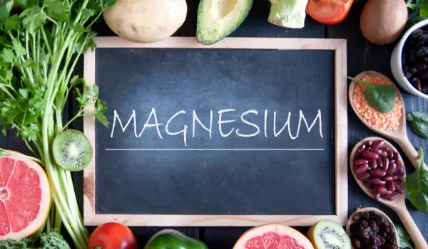 fruit and vegetables with magnesium