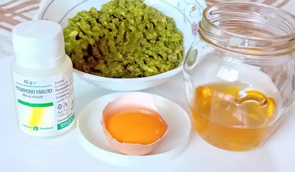 Avocado Hair Mask