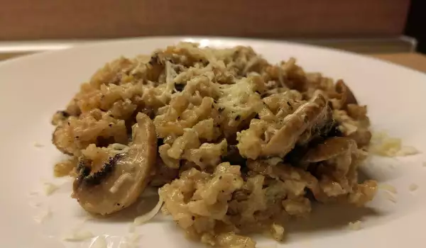 Rice with Mushrooms, Cream and Turmeric