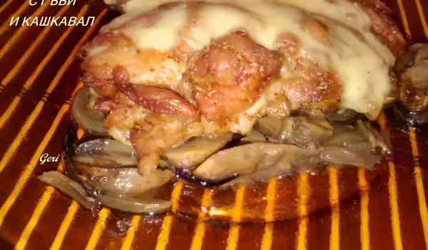 Chicken Steaks with Mushrooms and Melted Cheese