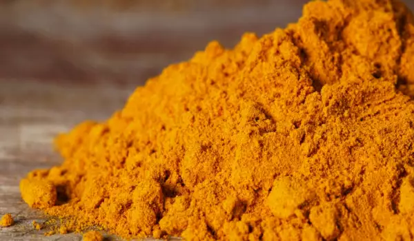 Turmeric