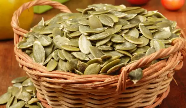 pumpkin seeds