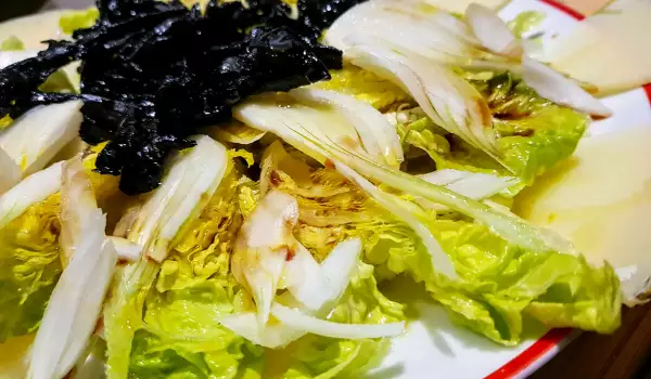 Green Salad with Black Trumpet Mushrooms