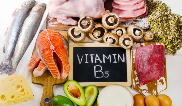 Daily Intake of Vitamin B5