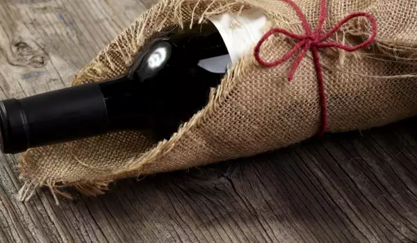 Which Wine is Given as a Gift?