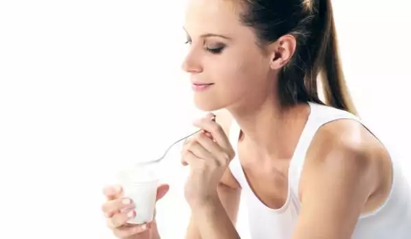 Yoghurt girl