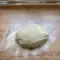 Authentic Italian Pizza Dough