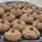 Super Walnut Cookies