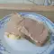 Canned Tuna Pate