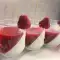 The Perfect Strawberry Panna Cotta