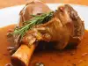 Roasted Lamb with Red Wine Sauce